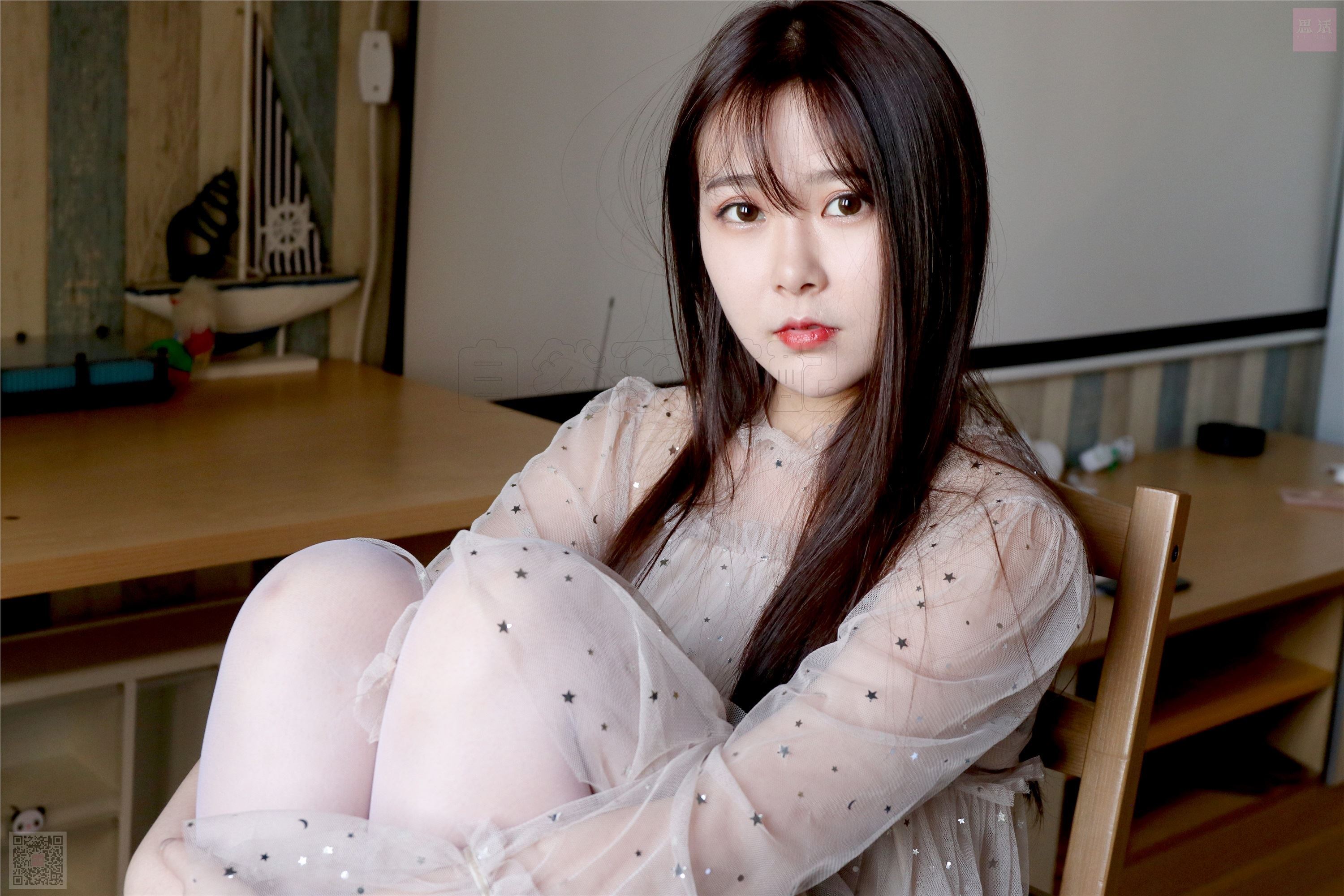 SiHua思话  SH027 苏羽 苏羽的午后小插曲